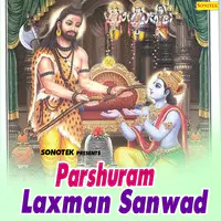 Parshuram Laxman Sanwad