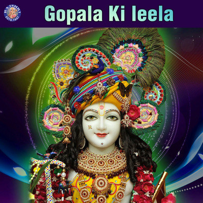 go go govinda remix mp3 free download go go govinda remix mp3 free download