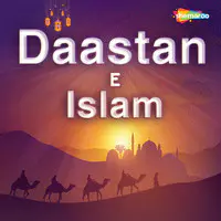 Daastan-E-Islam