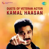 Duets Of Veteran Actor Kamal Haasan