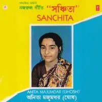 Sanchita