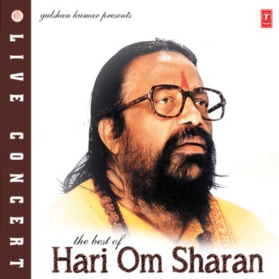 hari om sharan sunderkand free download