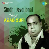 Sindhi Devotional Songs - Azad Sufi
