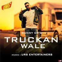 Truckan Wale