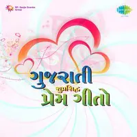 Gujarati Popular Love Songs