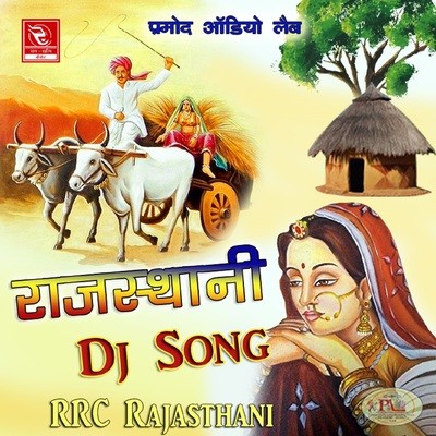 desh bhakti songs dj mix mp3 free download