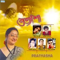 Pratyasha