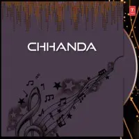Chhanda
