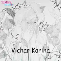 Vichar Kariha