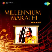Millennium Marathi 4