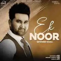 Ek Noor