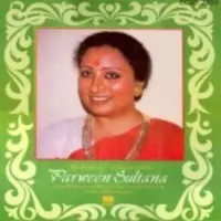 An Hour Of Ecstacy With Parween Sultana
