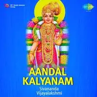 Sivanana Vijayalakshmi Andal Kalyanam
