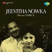 Jeevitha Nowka