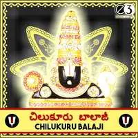Chilukuru Balaji