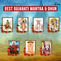 Gujarati Devotional Compilation