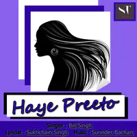 Haye Preeto