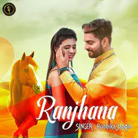 Ranjhana