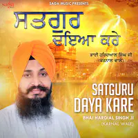 Satguru Daya Kare