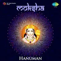 Moksha - Hanuman