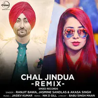 Chal Jindua Remix