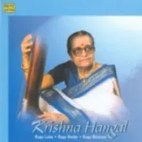 Krishna Hangal (vocal)