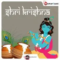 Shri Krishna - season - 1