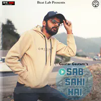 Sab Sahi Ha