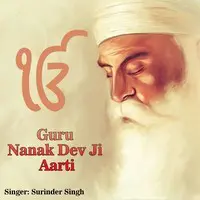 Guru Nanak Dev Ji Aarti