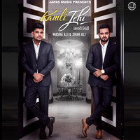 kamli jehi punjabi song mp3 download