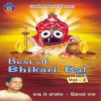 Best of Bhikhari Bal 2