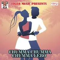 Chumma Chumma Chumma Lebo