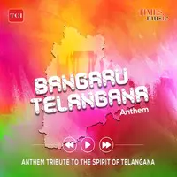 Bangaru Telangana Anthem