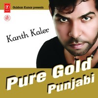 Pure Gold Punjabi- Kanth Kaler