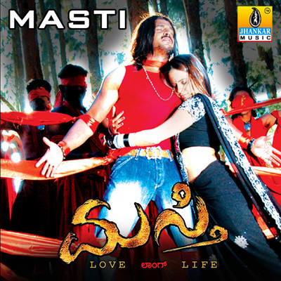 masti pk song download