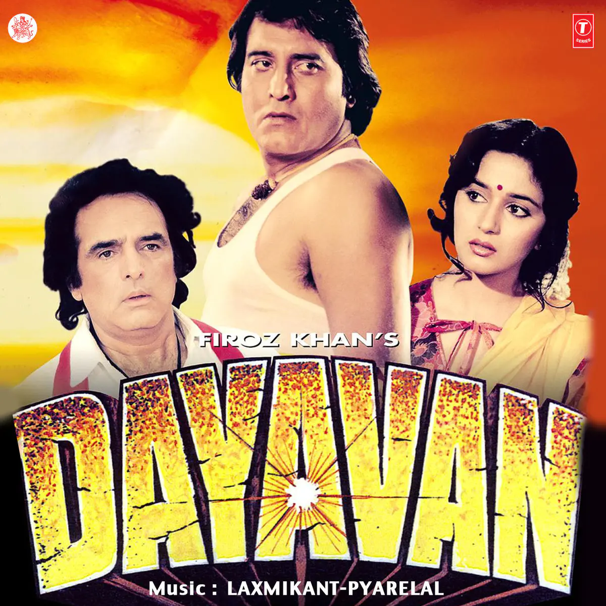 Aaj Phir Tumpe Lyrics In Hindi Dayavan Aaj Phir Tumpe Song Lyrics In English Free Online On Gaana Com Maine kismat se tumko paya hai aaj phir tumpe pyar aaya hai behad aur behisab aaya hai. dayavan aaj phir tumpe song lyrics