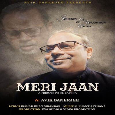 Meri Jaan