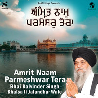 Amrit Naam Parmeshwar Tera