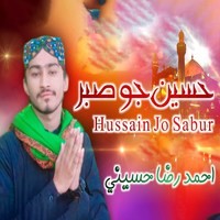 Hussain Jo Sabur