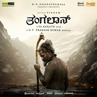 Thangalaan (Original Motion Picture Soundtrack) (Kannada)