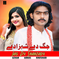 Jag Dy Shahzady