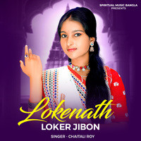 Lokenath Loker Jibon
