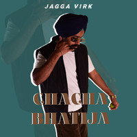 Chacha Bhatija