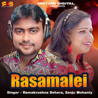 Rasamalei