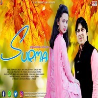 Surma