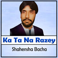 Ka Ta Na Razey