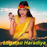 Lagatau Haradiya