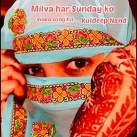 Milwa har Sunday ko