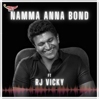 Namma Anna Bond - season - 1