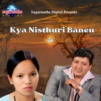 Kya Nisthuri Ba